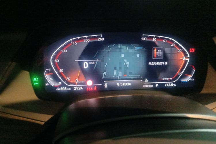 Used BMW X5 2022 Restyled xDrive 40Li M Sport Package Instrument Cluster