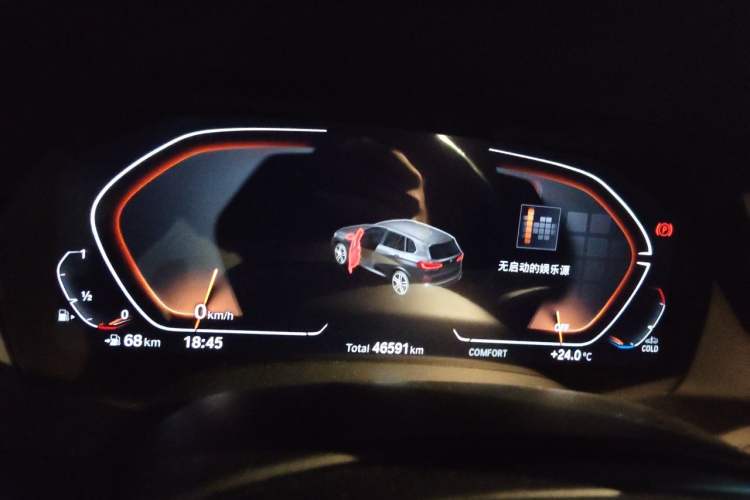 Used BMW X5 2022 Restyled xDrive 30Li Luxury Version M Sport Package Instrument Cluster