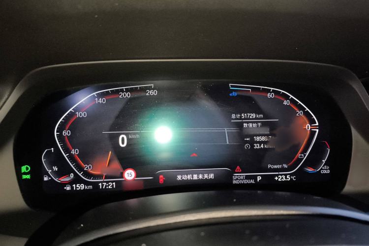 Used BMW X5 2022 Restyled xDrive 30Li M Sport Package Instrument Cluster