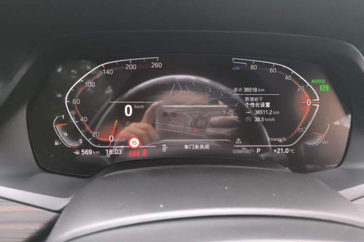 Used BMW X5 2022 xDrive 40Li M Sport Package Instrument Cluster