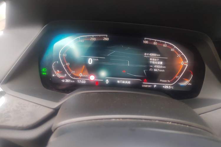 Used BMW X5 2022 xDrive 30Li M Sport Package Instrument Cluster