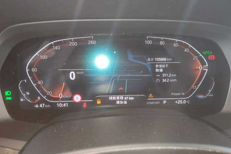 Used BMW X5 2022 xDrive 30Li Luxury M Sport Package Instrument Cluster