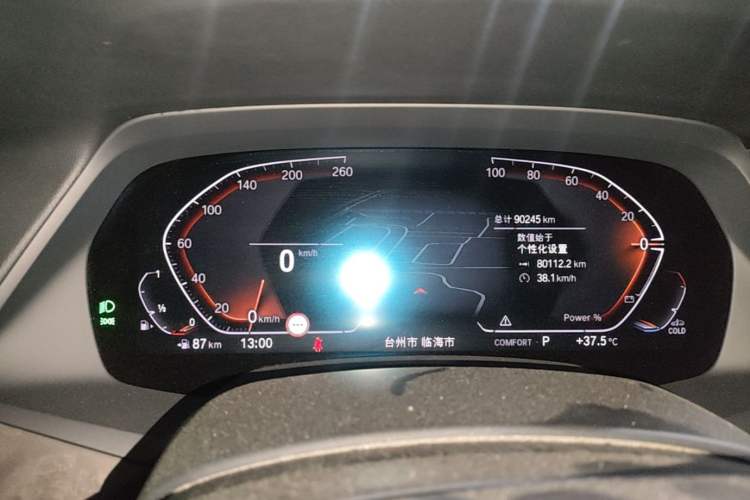 Used BMW X5 2022 xDrive 30Li Luxury M Sport Package Instrument Cluster