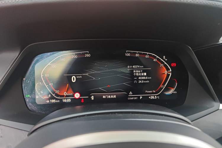 Used BMW X5 2022 Restyled xDrive 30Li Luxury Version M Sport Package Instrument Cluster