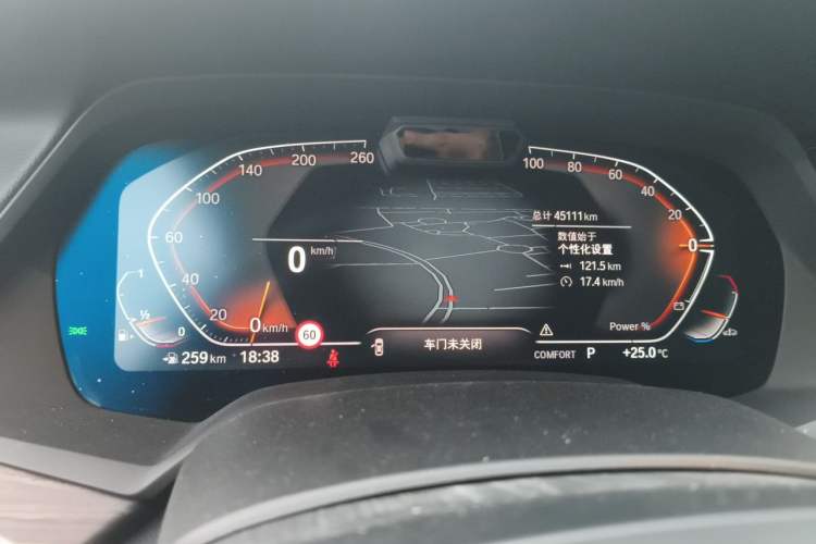Used BMW X5 2022 xDrive 40Li Luxury Edition M Sport Package Instrument Cluster