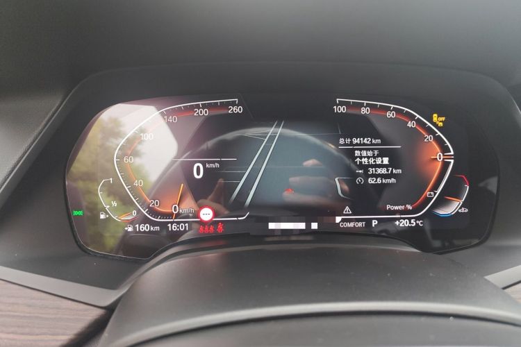 Used BMW X5 2022 Restyled xDrive 40Li M Sport Package Instrument Cluster