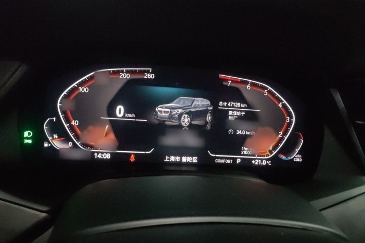 Used BMW X5 2022 xDrive30i M Sport Package Instrument Cluster