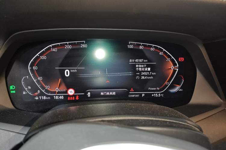 Used BMW X5 2022 xDrive 30Li Luxury M Sport Package Instrument Cluster