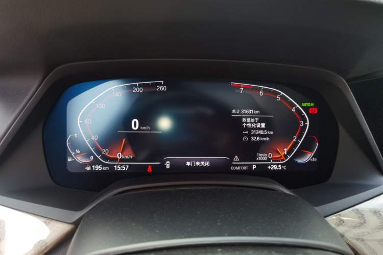 Used BMW X5 2022 Restyled xDrive 40Li M Sport Package Instrument Cluster