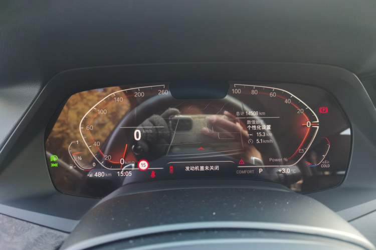 Used BMW X5 2022 xDrive 30Li Luxury M Sport Package Instrument Cluster