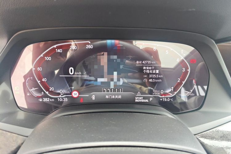 Used BMW X5 2022 Restyled xDrive 30Li Luxury Version M Sport Package Instrument Cluster