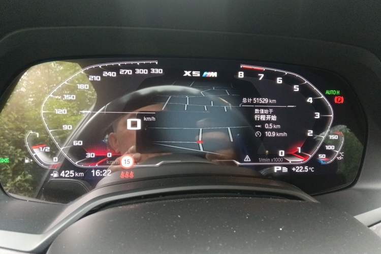 Used BMW X5 2022 Restyled xDrive 30Li Luxury Version M Sport Package Instrument Cluster