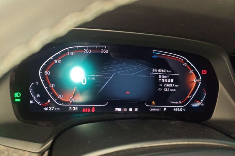 Used BMW X5 2022 Restyled xDrive 30Li Luxury Version M Sport Package Instrument Cluster