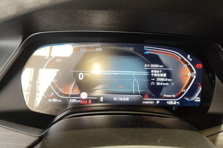 Used BMW X5 2022 Restyled xDrive 40Li M Sport Package Instrument Cluster