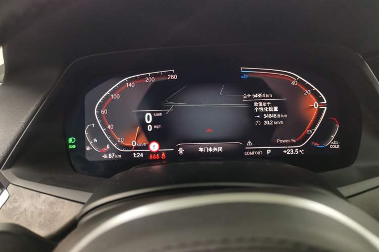 Used BMW X5 2022 xDrive 30Li M Sport Package Instrument Cluster
