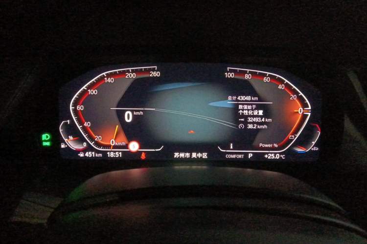 Used BMW X5 2022 xDrive 40Li M Sport Package Instrument Cluster
