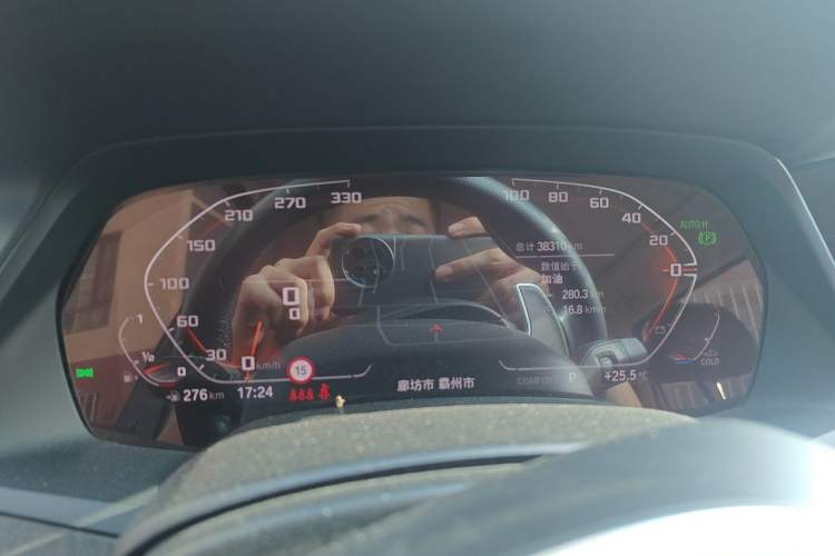 Used BMW X5 2022 xDrive 30Li M Sport Package Instrument Cluster
