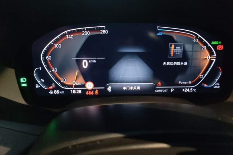 Used BMW X5 2022 Restyled xDrive 30Li Luxury Version M Sport Package Instrument Cluster