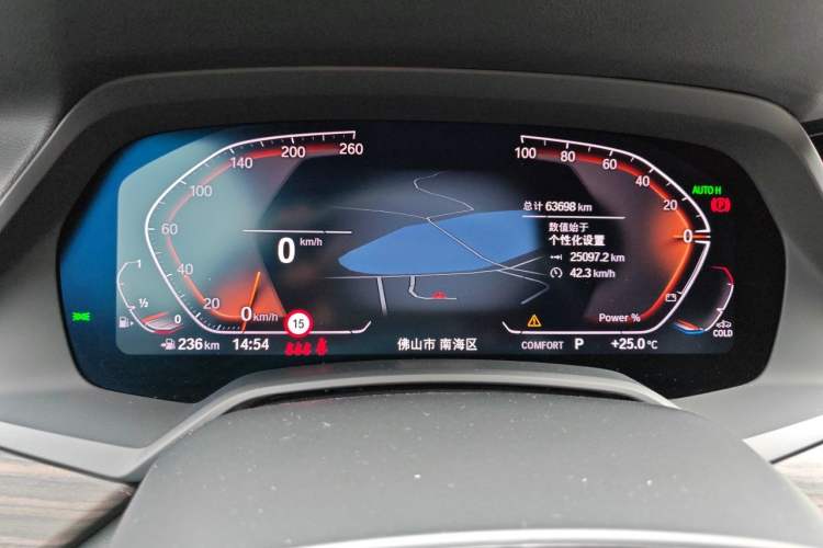 Used BMW X5 2022 xDrive 40Li M Sport Package Instrument Cluster