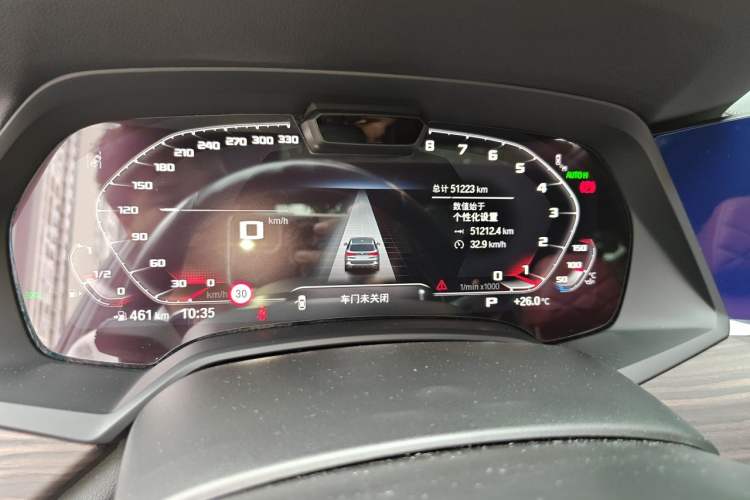 Used BMW X5 2022 Restyled xDrive 40Li Luxury Edition M Sport Package Instrument Cluster
