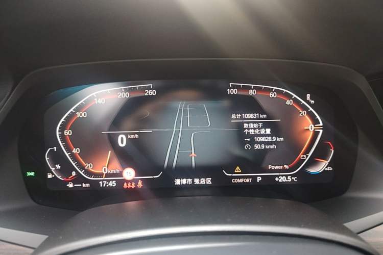 Used BMW X5 2022 Restyled xDrive 40Li M Sport Package Instrument Cluster