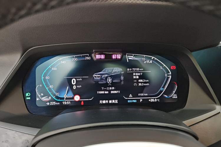 Used BMW X5 2022 xDrive40i Luxury Edition M Sport Package Instrument Cluster