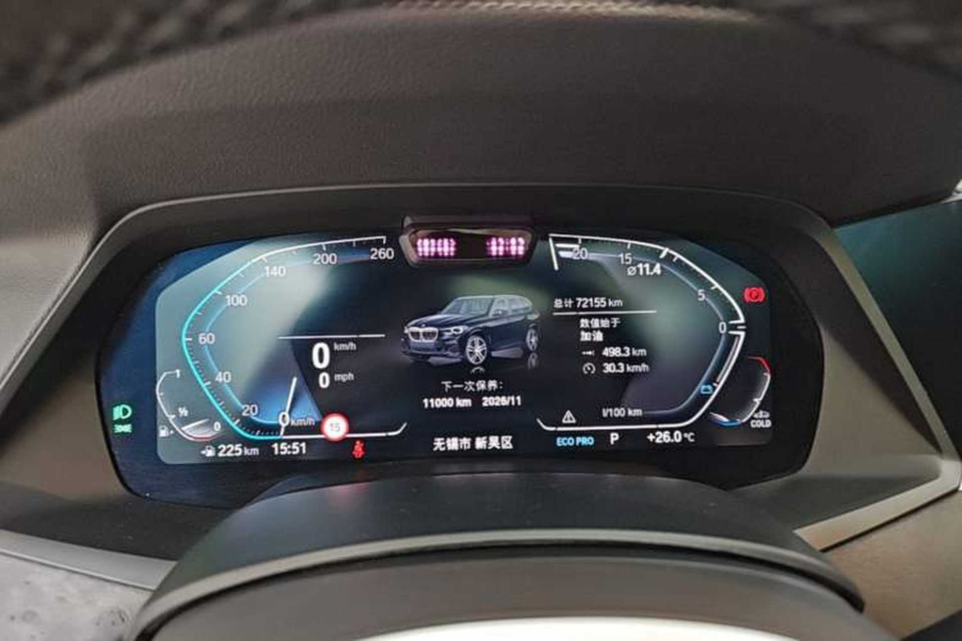Used BMW X5 2022 xDrive40i Luxury Edition M Sport Package Instrument Cluster