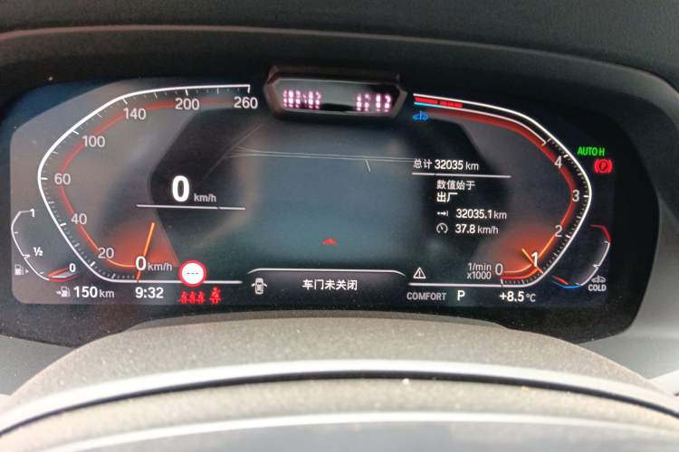 Used BMW X5 2022 Restyled xDrive 40Li Luxury Edition M Sport Package Instrument Cluster