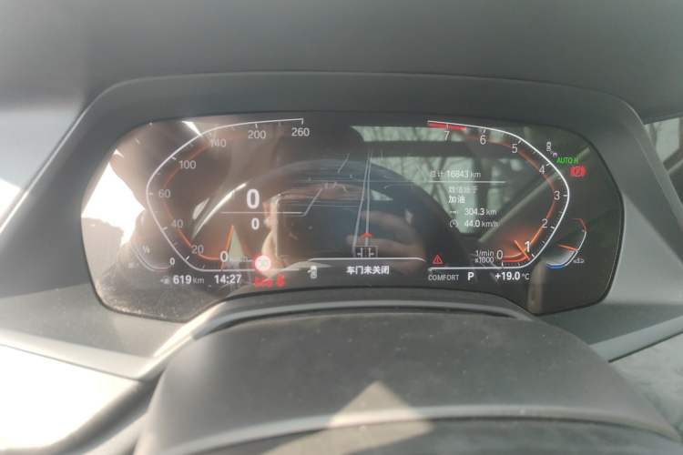 Used BMW X5 2022 Restyled xDrive 30Li Luxury Version M Sport Package Instrument Cluster