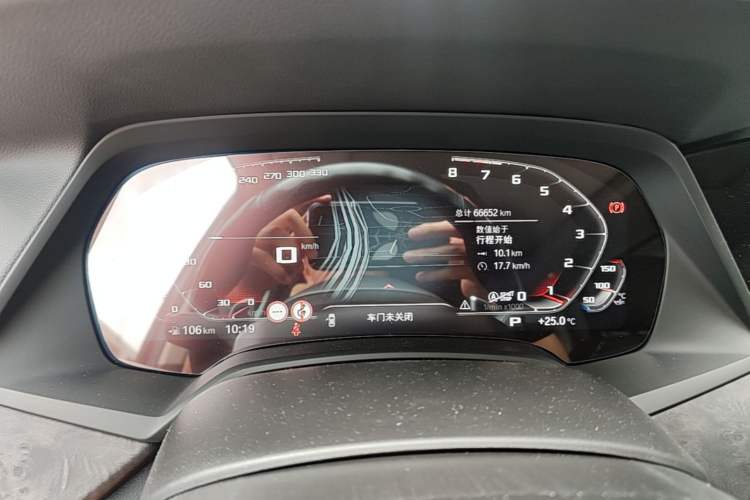 Used BMW X5 2022 Restyled xDrive 30Li Luxury Version M Sport Package Instrument Cluster