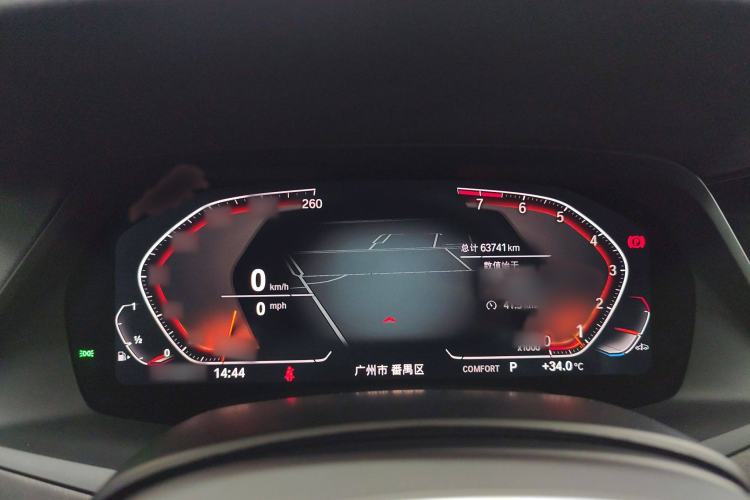 Used BMW X5 2022 xDrive40i M Sport Package Instrument Cluster