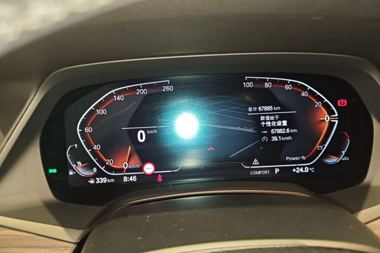 Used BMW X5 2022 xDrive 40Li M Sport Package Instrument Cluster