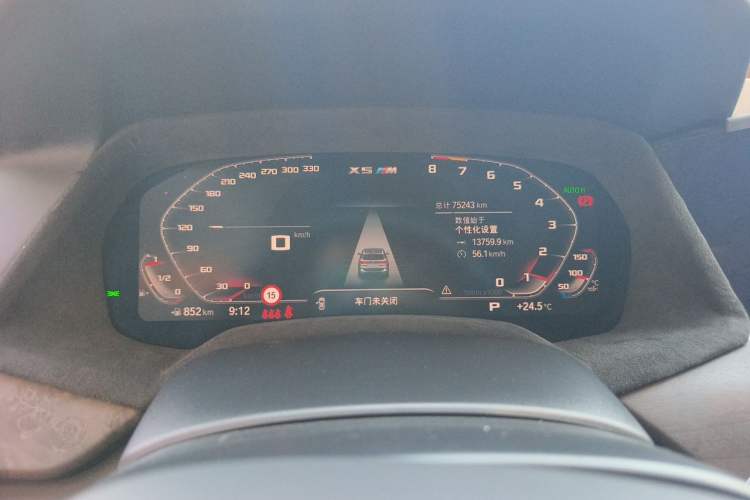 Used BMW X5 2022 Restyled xDrive 30Li Luxury Version M Sport Package Instrument Cluster
