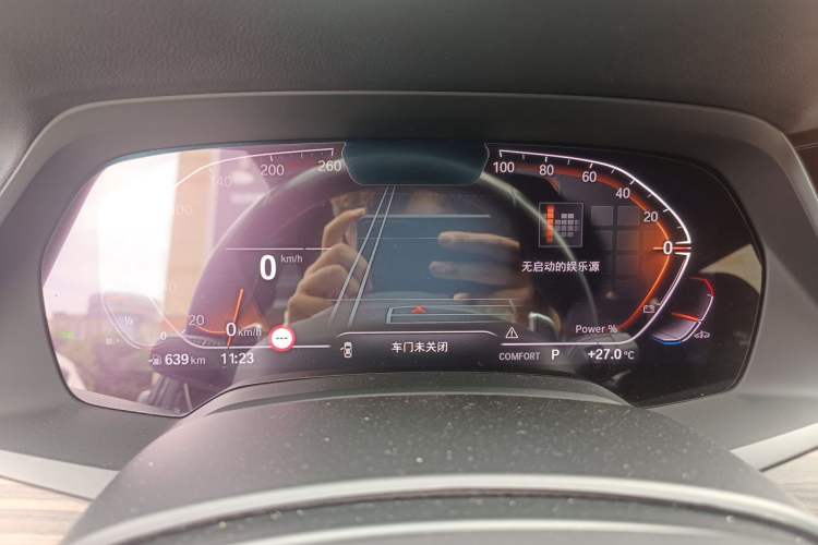 Used BMW X5 2022 xDrive 40Li M Sport Package Instrument Cluster