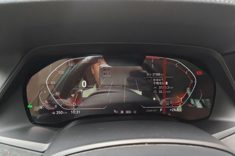 Used BMW X5 2022 xDrive40i M Sport Package Instrument Cluster