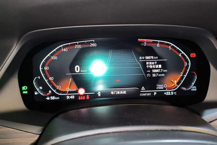 Used BMW X5 2022 Restyled xDrive 40Li M Sport Package Instrument Cluster