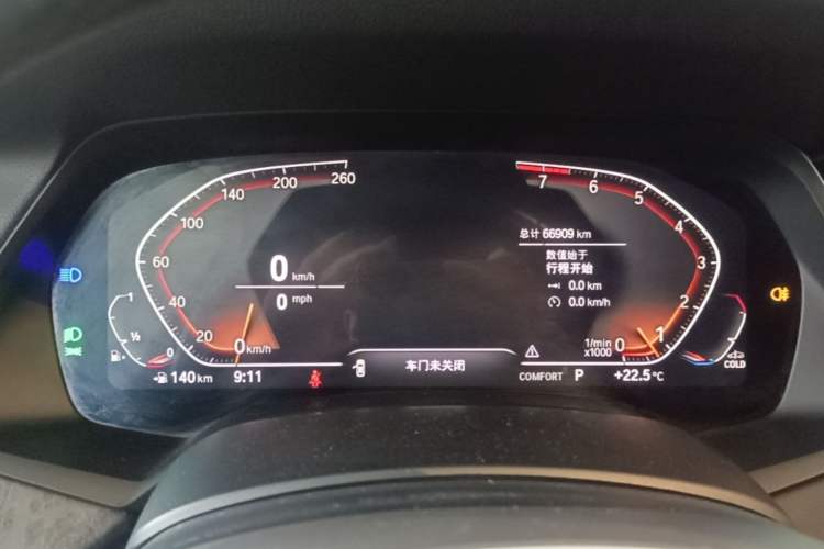 Used BMW X5 2022 xDrive30i M Sport Package Instrument Cluster
