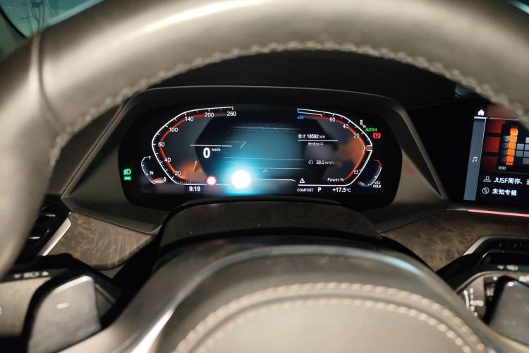 Used BMW X5 2022 xDrive 30Li M Sport Package Instrument Cluster