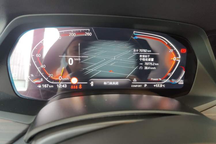 Used BMW X5 2022 Restyled xDrive 40Li M Sport Package Instrument Cluster