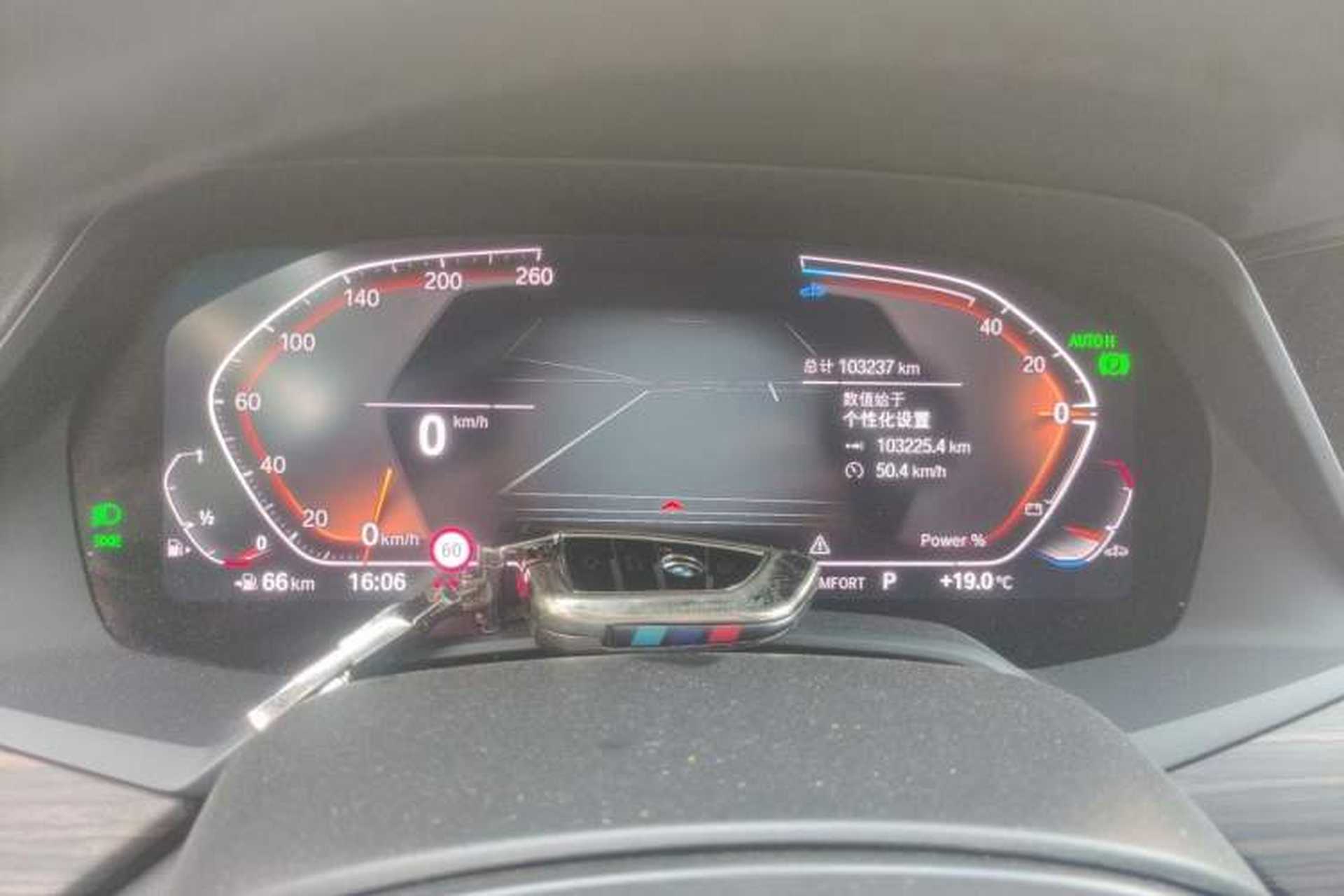 Used BMW X5 2022 Restyled xDrive 40Li M Sport Package Instrument Cluster