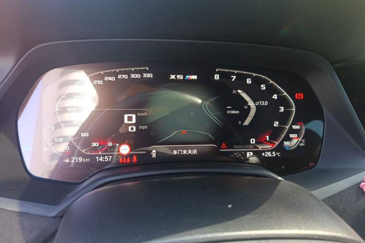 Used BMW X5 2022 Restyled xDrive 40Li M Sport Package Instrument Cluster