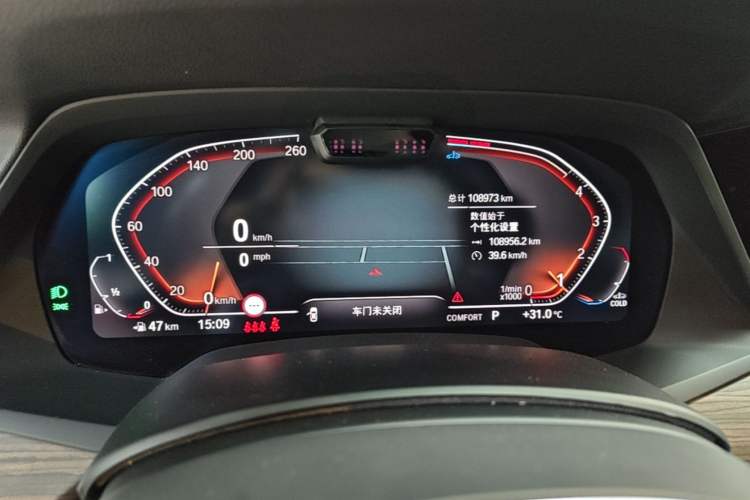 Used BMW X5 2022 xDrive 40Li Luxury Edition M Sport Package Instrument Cluster