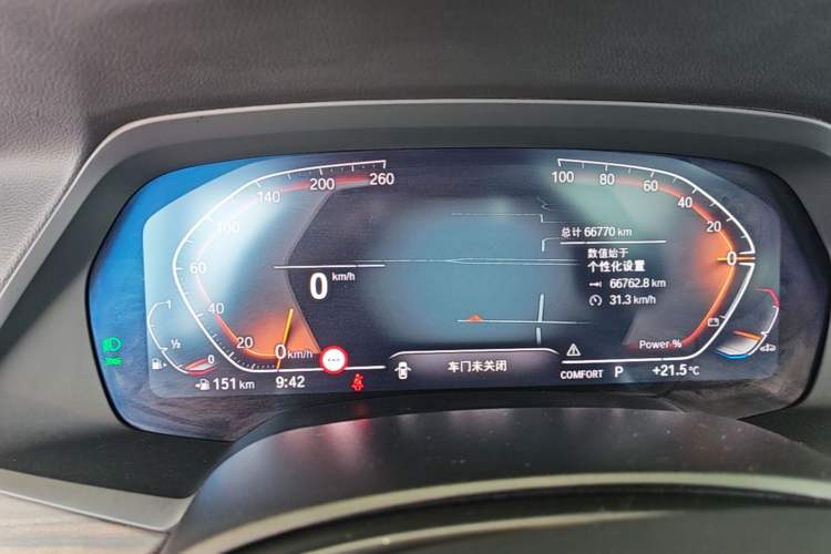 Used BMW X5 2022 Restyled xDrive 40Li M Sport Package Instrument Cluster