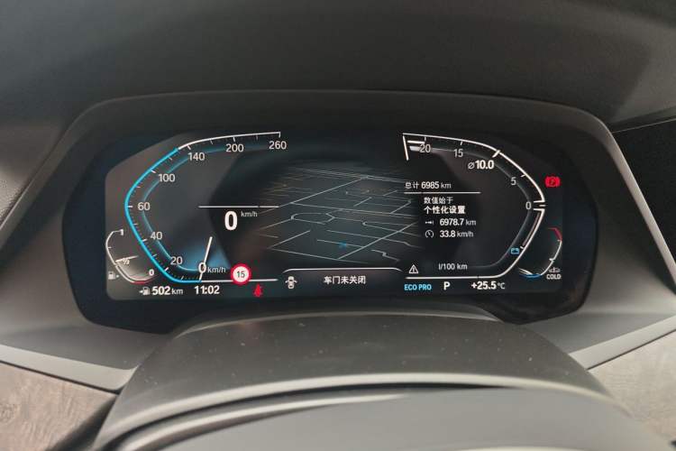 Used BMW X5 2022 xDrive 30Li M Sport Package Instrument Cluster