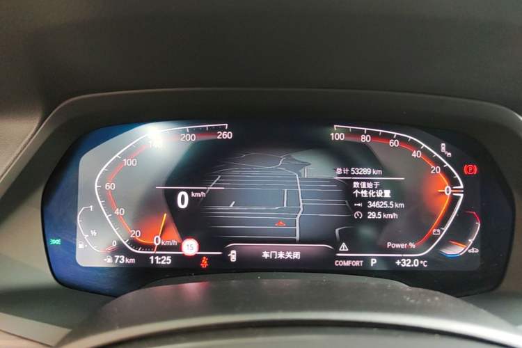 Used BMW X5 2022 Restyled xDrive 40Li M Sport Package Instrument Cluster