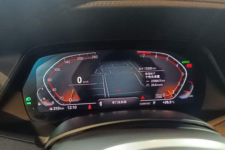 Used BMW X5 2022 xDrive30i M Sport Package Instrument Cluster