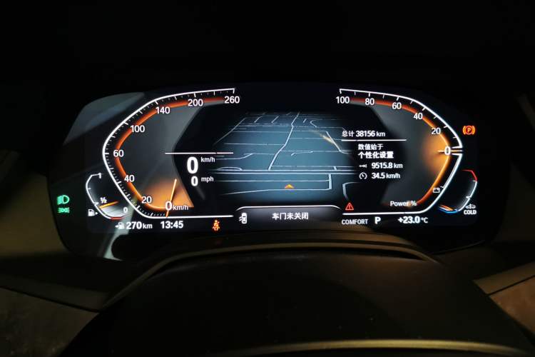 Used BMW X5 2022 xDrive 30Li Luxury M Sport Package Instrument Cluster