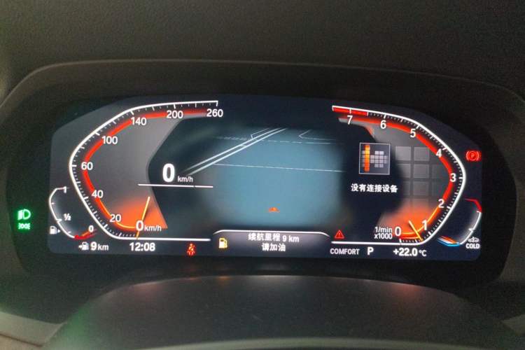 Used BMW X5 2022 xDrive40i M Sport Package Instrument Cluster