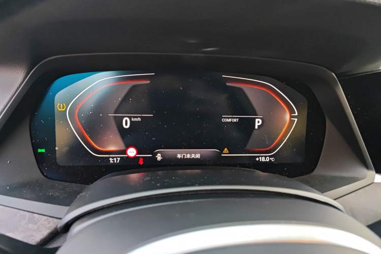 Used BMW X5 2022 Restyled xDrive 30Li Luxury Version M Sport Package Instrument Cluster
