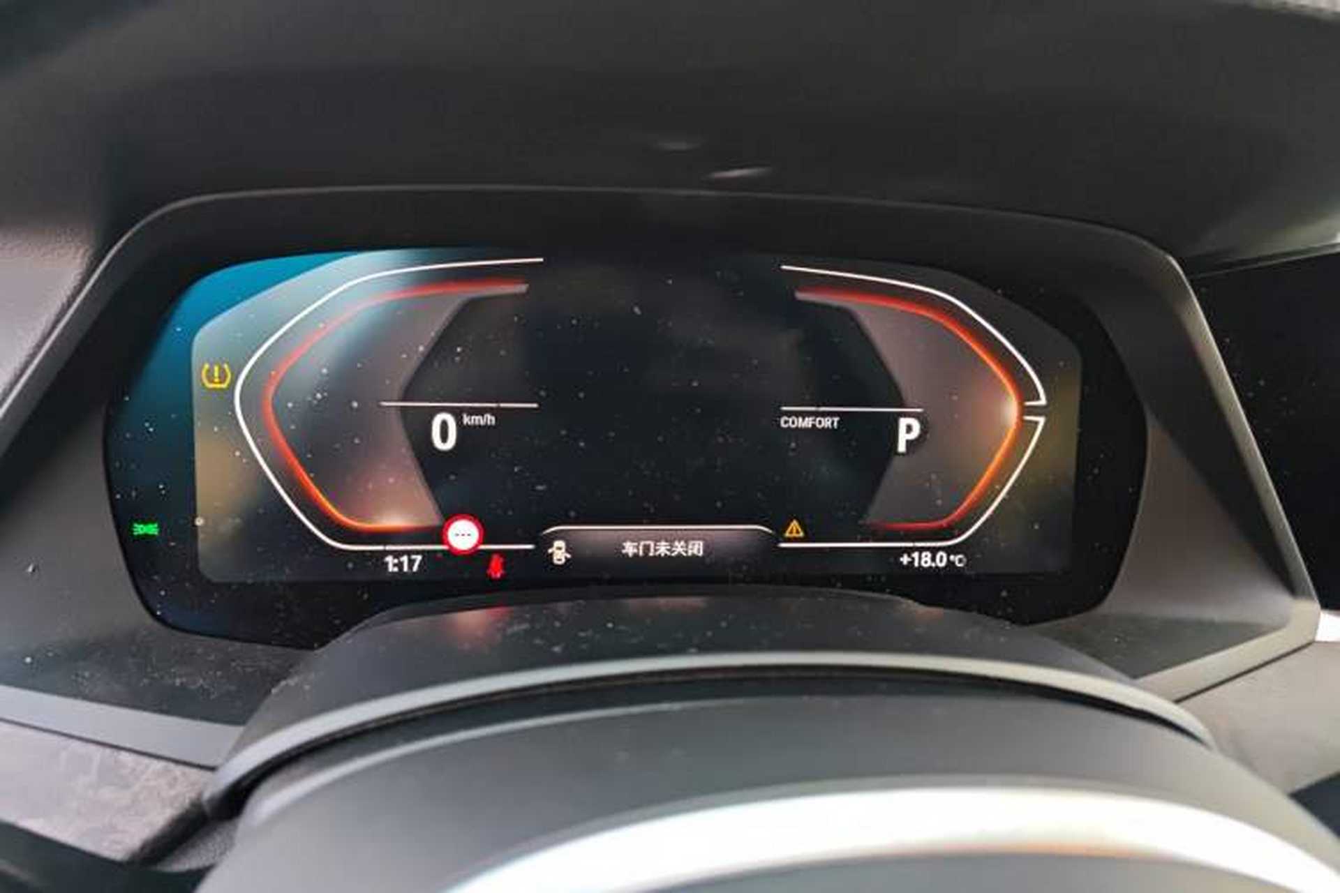 Used BMW X5 2022 Restyled xDrive 30Li Luxury Version M Sport Package Instrument Cluster